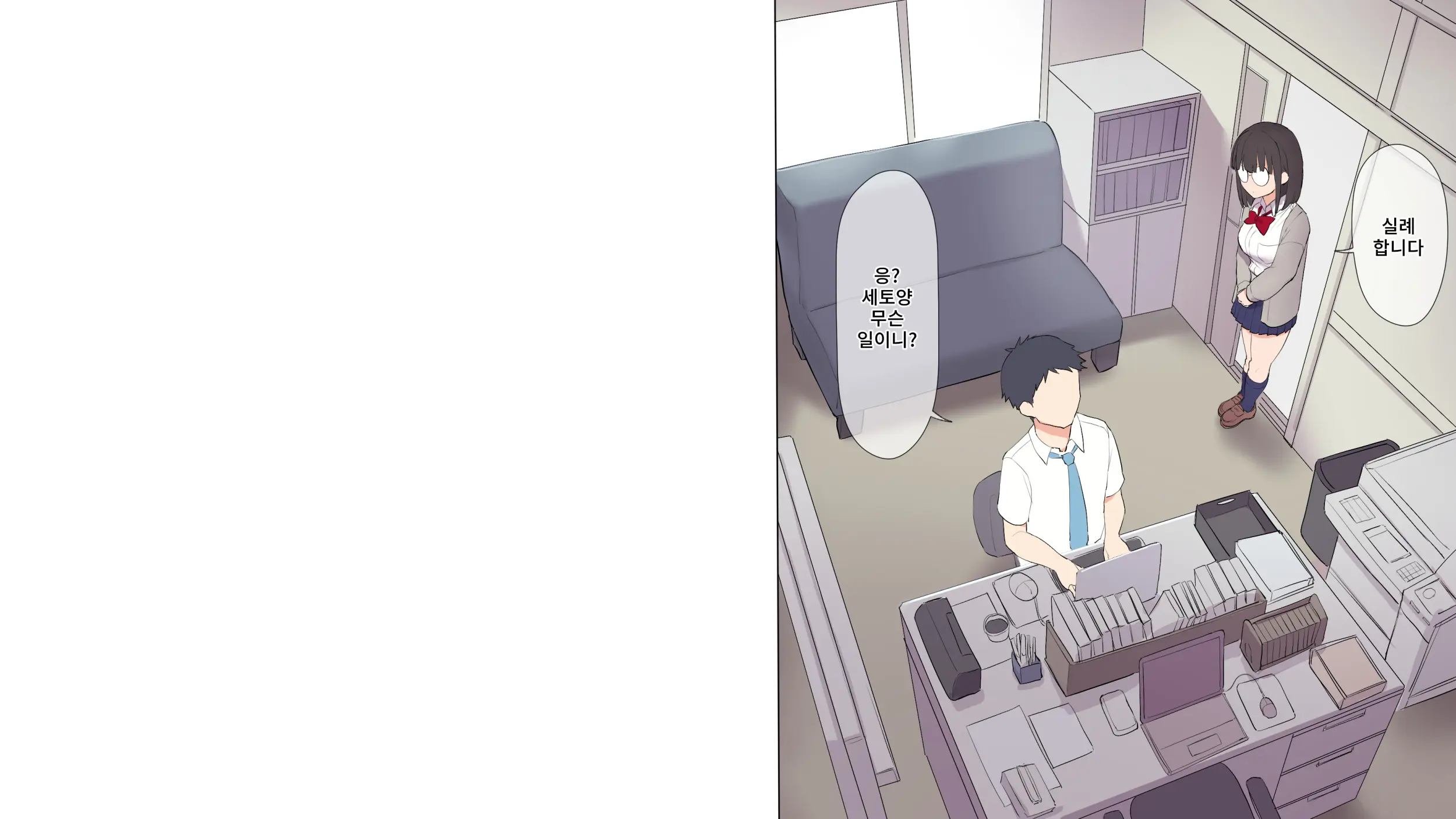 Saikin Hatsuiku No Ii Classmate No Kanojo O Nakadashi Kongan Suru Made NTR Choukyou Shite Haramaseru